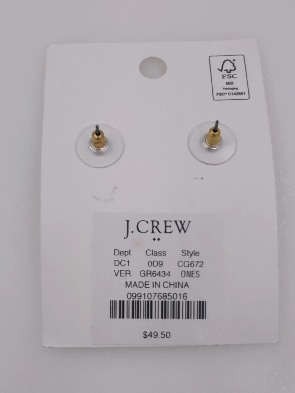 NWT J.CREW Emerald Crystal Four-Leaf Clover Earrings & Enamel Lapel Pin Set 0121